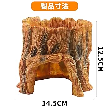 Amazon | PAKESI 爬虫類隠れ家 隠れ洞窟 爬虫類水餌ボウル 樹脂